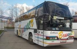 Автобусы в аренду