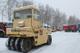 Каток BOMAG BW 20 R