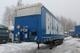 Продам Полуприцеп Schmitz cargobull