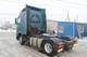 Продам Тягач Volvo FH 460