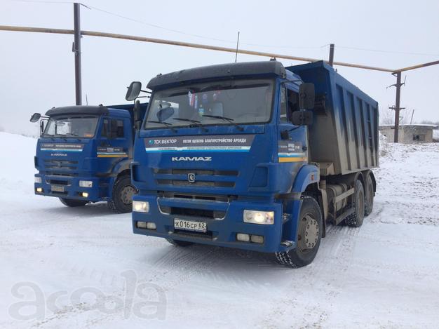 Самосвал камаз 6520