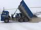 Самосвал камаз 6520