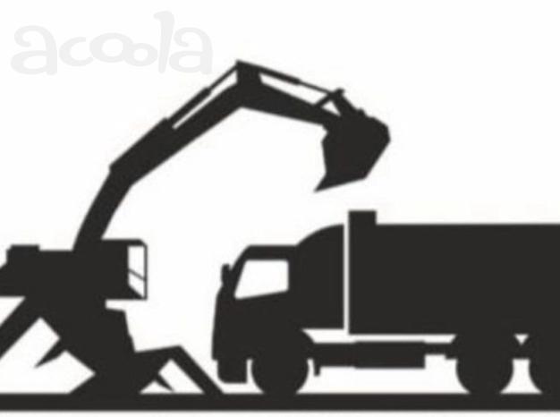 КРУГОРЕЙС! Большой объём, БЫСТРЫЕ ОПЛАТЫ