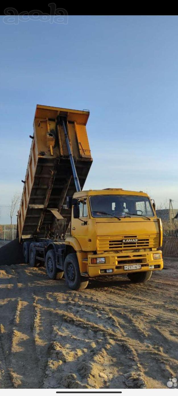 Сдам в аренду самосвал с водителем.20 кубов 30 тонн